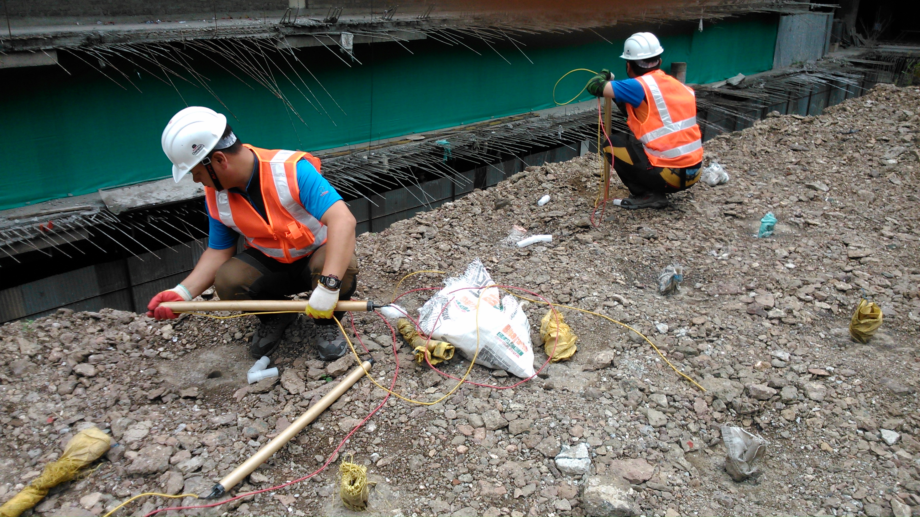 Latest Products Image